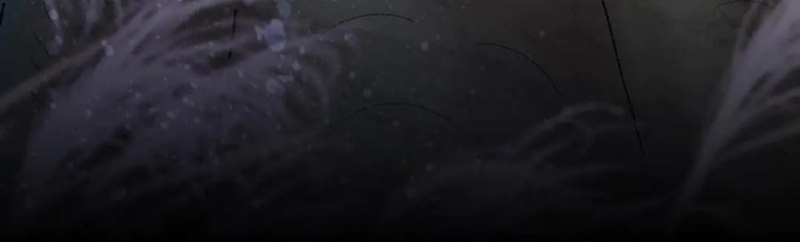 再见，我的国王 第106话 捅了狗窝？（上） 第7页