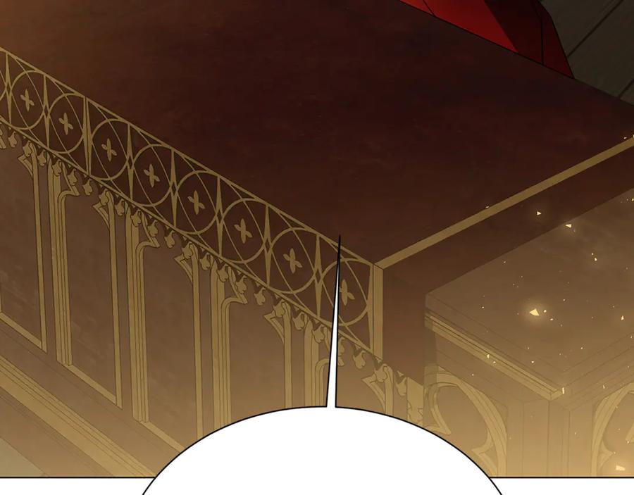 《破茧皇后》番外 第2话 慈善拍卖会 第34页