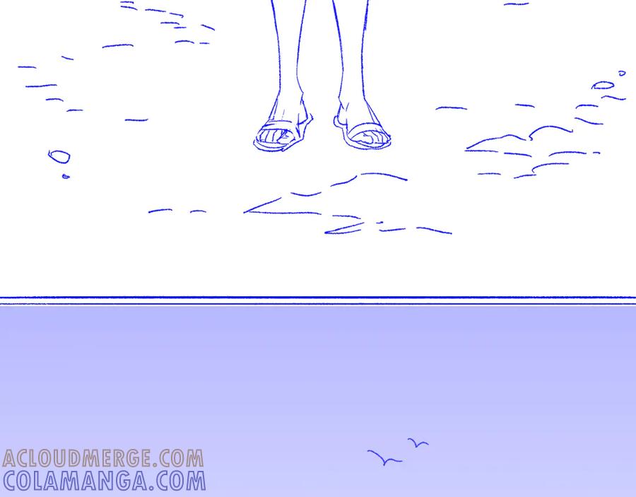 再见，我的国王 调休小剧场（六） 第3页