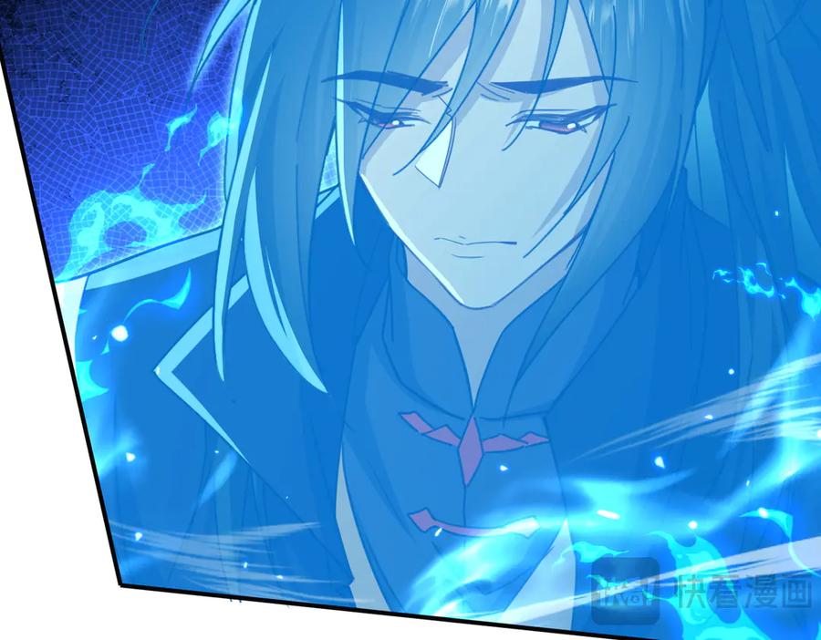 《玄幻：我的女帝徒弟要黑化》第14话 神后 第72页