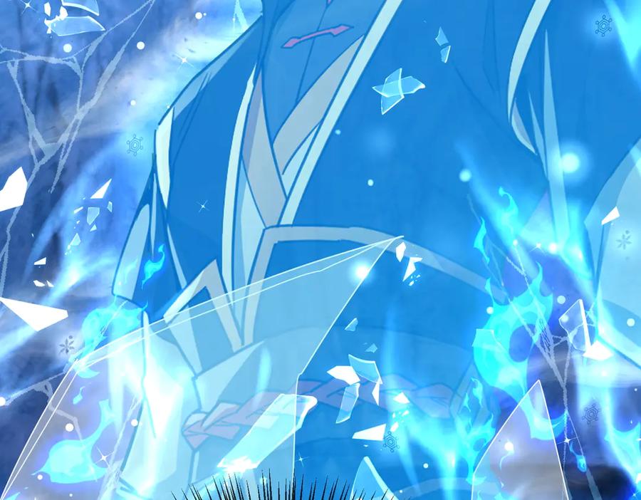 《玄幻：我的女帝徒弟要黑化》第14话 神后 第76页