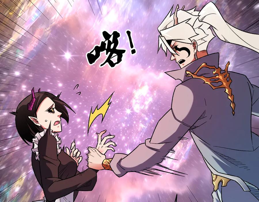 《全民转职：无职的我终结了神明！》第165话 人类之战，东古大帝！ 第48页