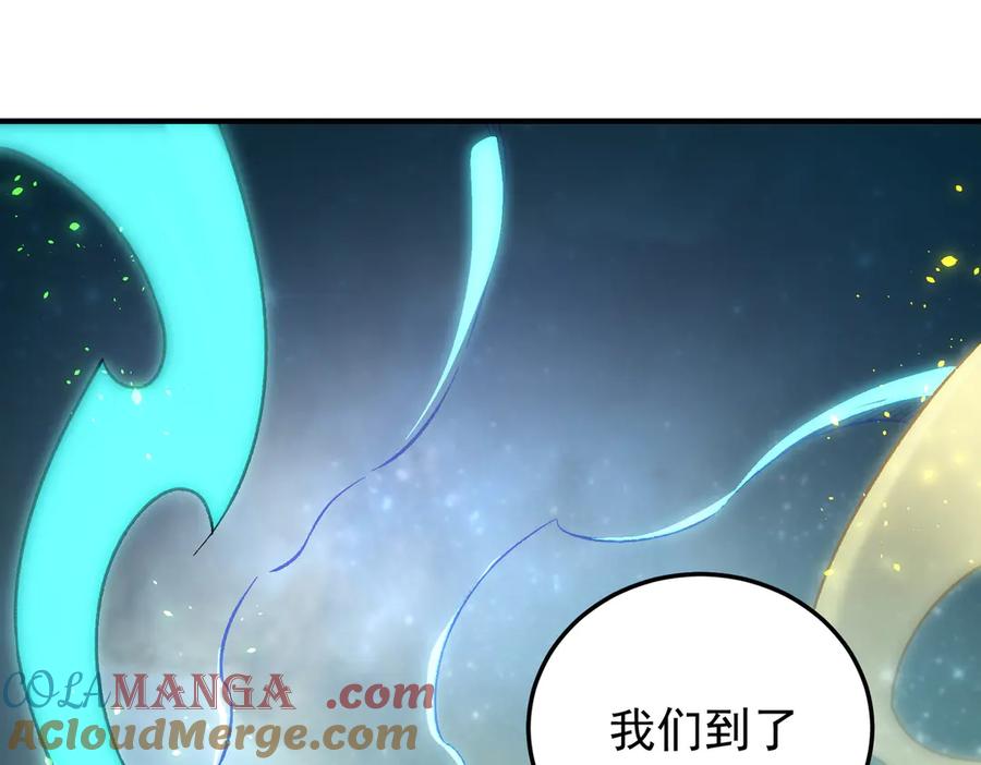 《全民转职：无职的我终结了神明！》第165话 人类之战，东古大帝！ 第5页
