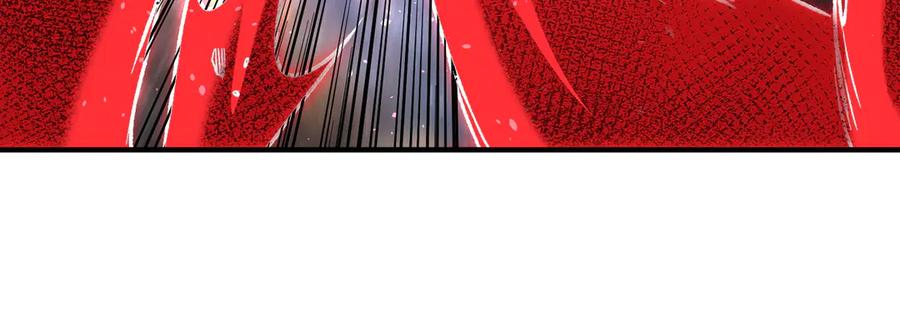 《全民转职：无职的我终结了神明！》第165话 人类之战，东古大帝！ 第56页