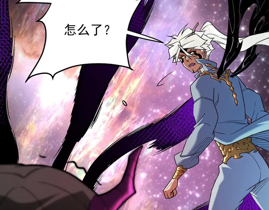 《全民转职：无职的我终结了神明！》第165话 人类之战，东古大帝！ 第36页
