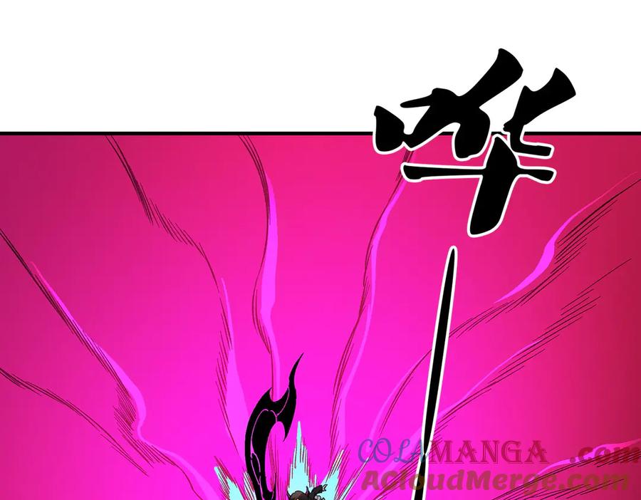 《全民转职：无职的我终结了神明！》第165话 人类之战，东古大帝！ 第57页