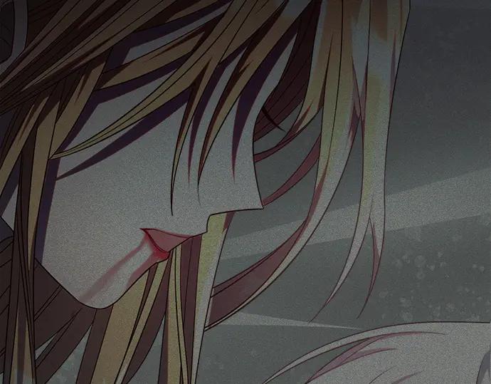 《黑暗皇女：雅什泰洛迪》第16话 第194页