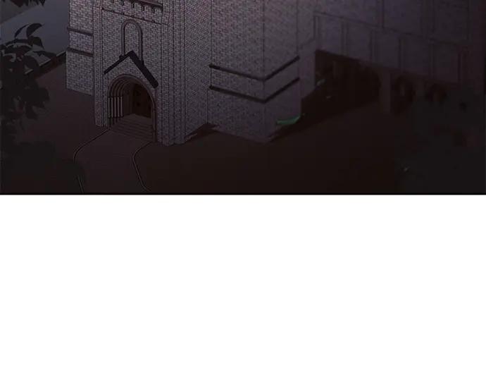 《黑暗皇女：雅什泰洛迪》第16话 第259页