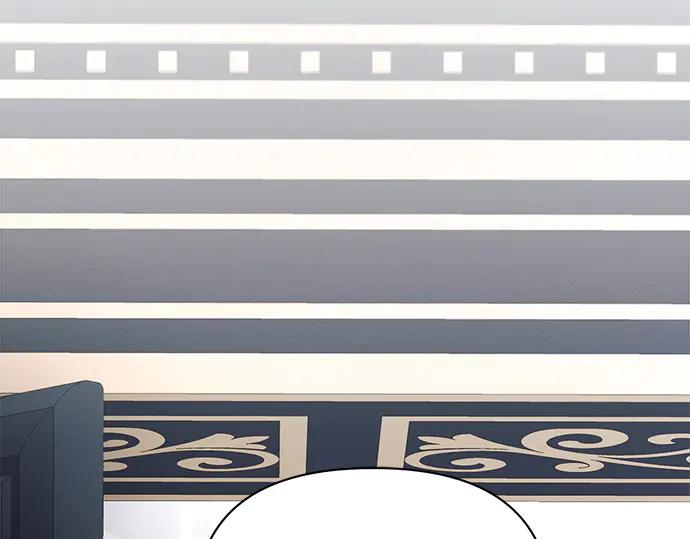《黑暗皇女：雅什泰洛迪》第16话 第119页