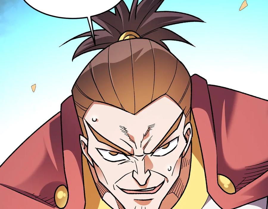 《全民转职：无职的我终结了神明！》第183话 职业者的战斗方式！ 第74页