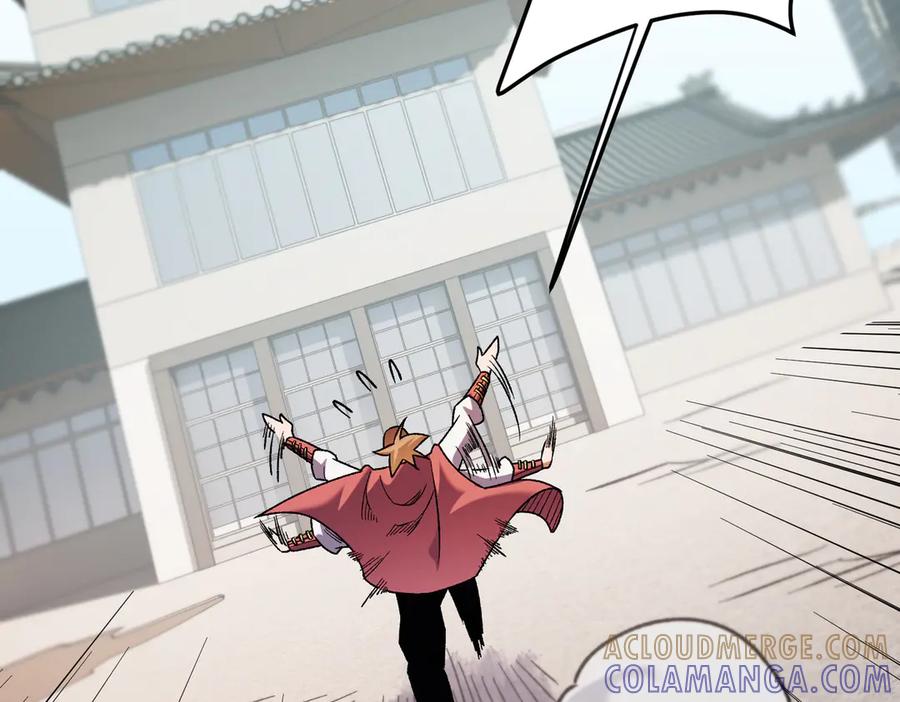 《全民转职：无职的我终结了神明！》第183话 职业者的战斗方式！ 第113页