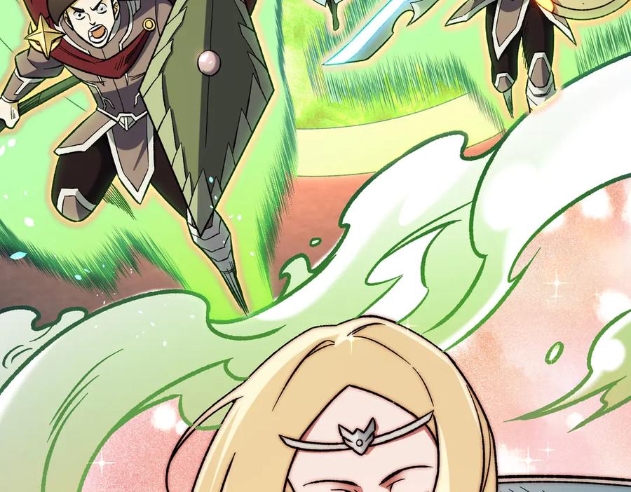 《全民转职：无职的我终结了神明！》第183话 职业者的战斗方式！ 第59页