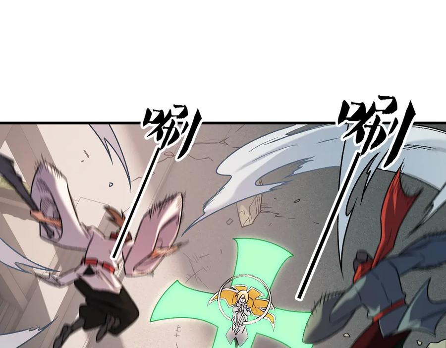 《全民转职：无职的我终结了神明！》第183话 职业者的战斗方式！ 第83页