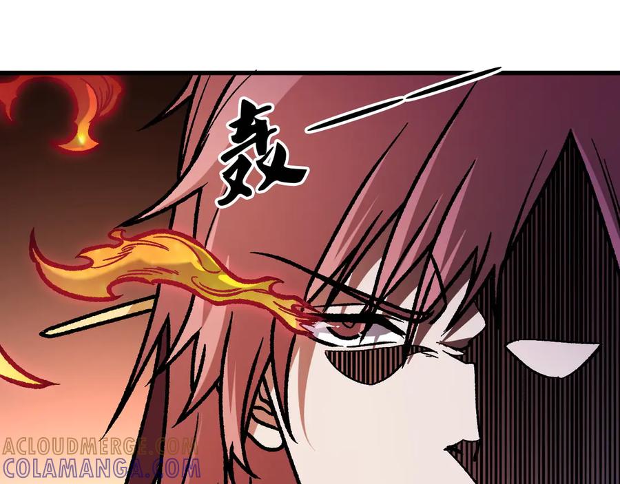 《全民转职：无职的我终结了神明！》第184话 意外来客？ 第133页