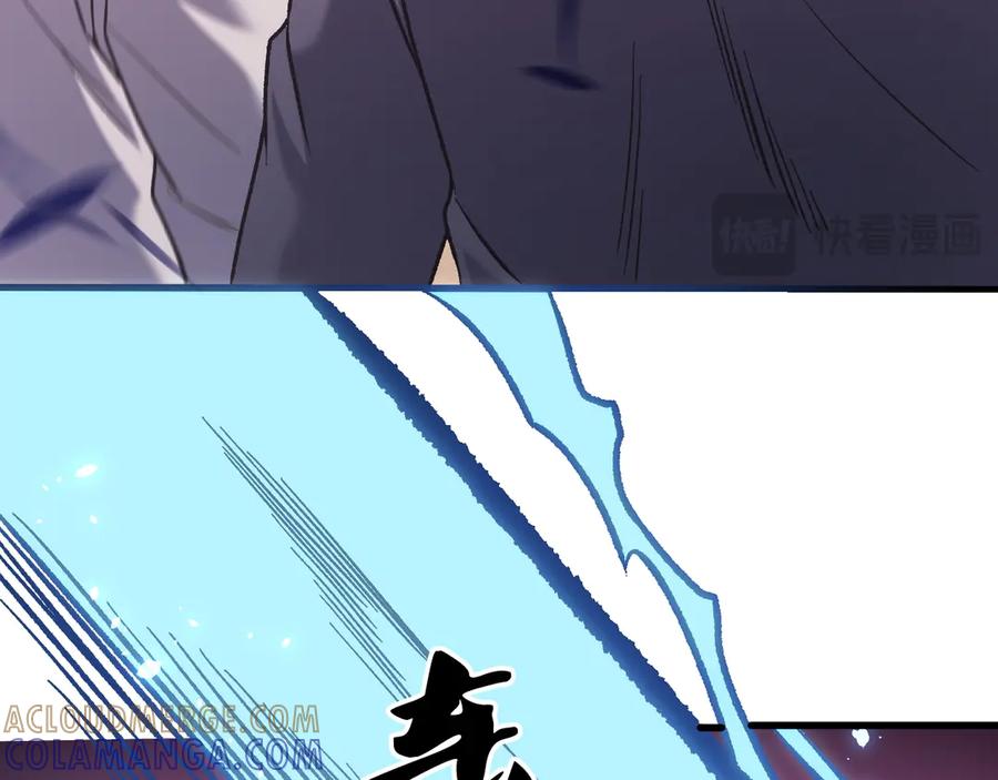 《全民转职：无职的我终结了神明！》第186话 进攻，天云城 第81页