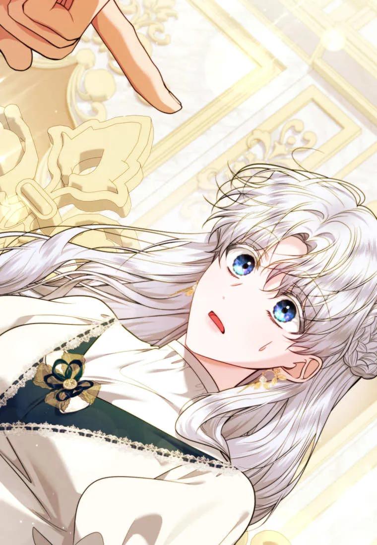《基层公务员想晋升》第19话 第100页