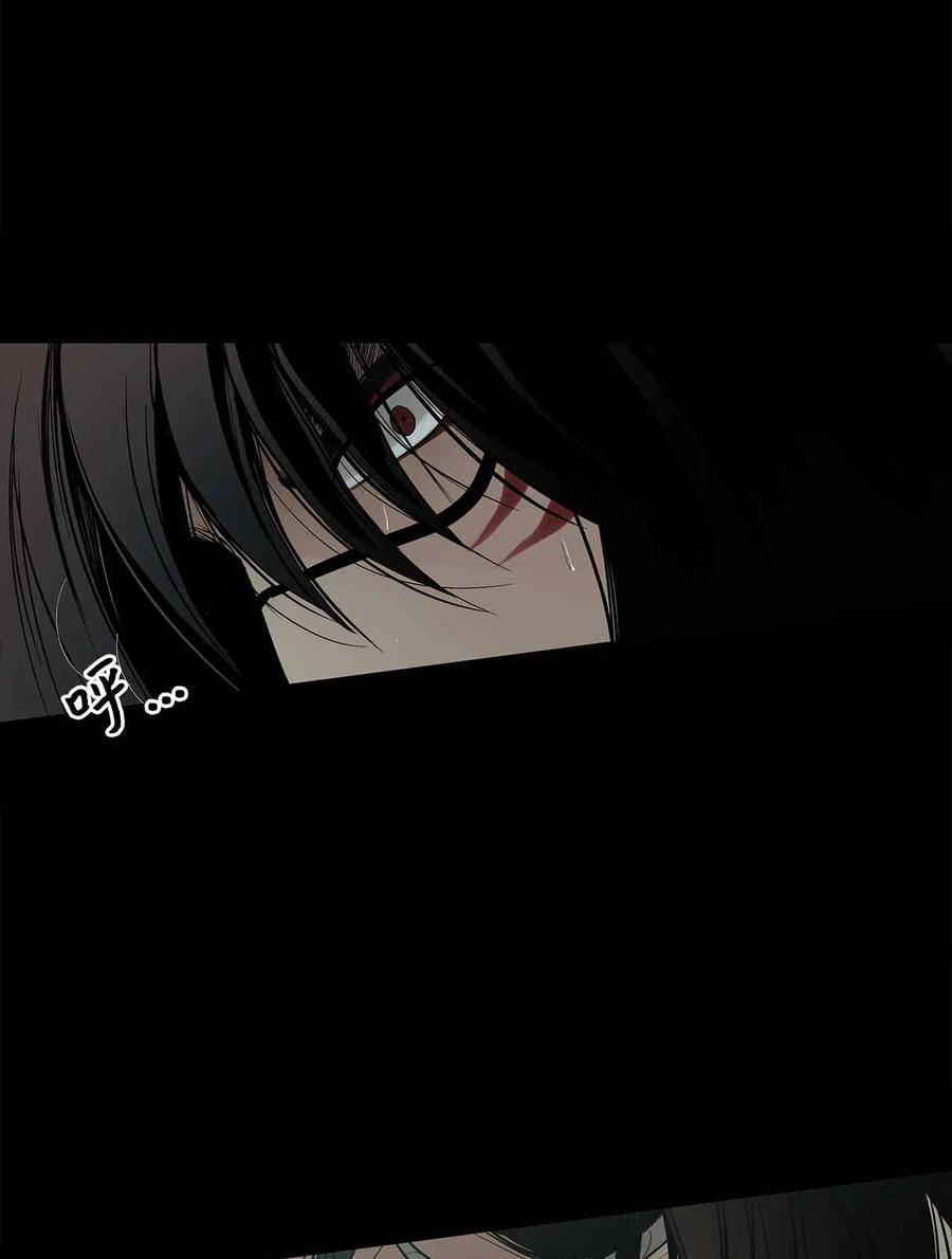 图腾领域 - 001 无人岛 - 第99张图