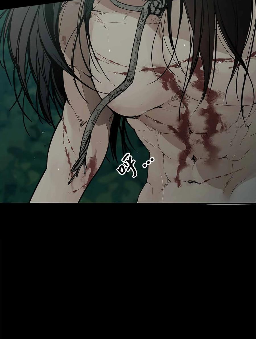 图腾领域 - 001 无人岛 - 第100张图