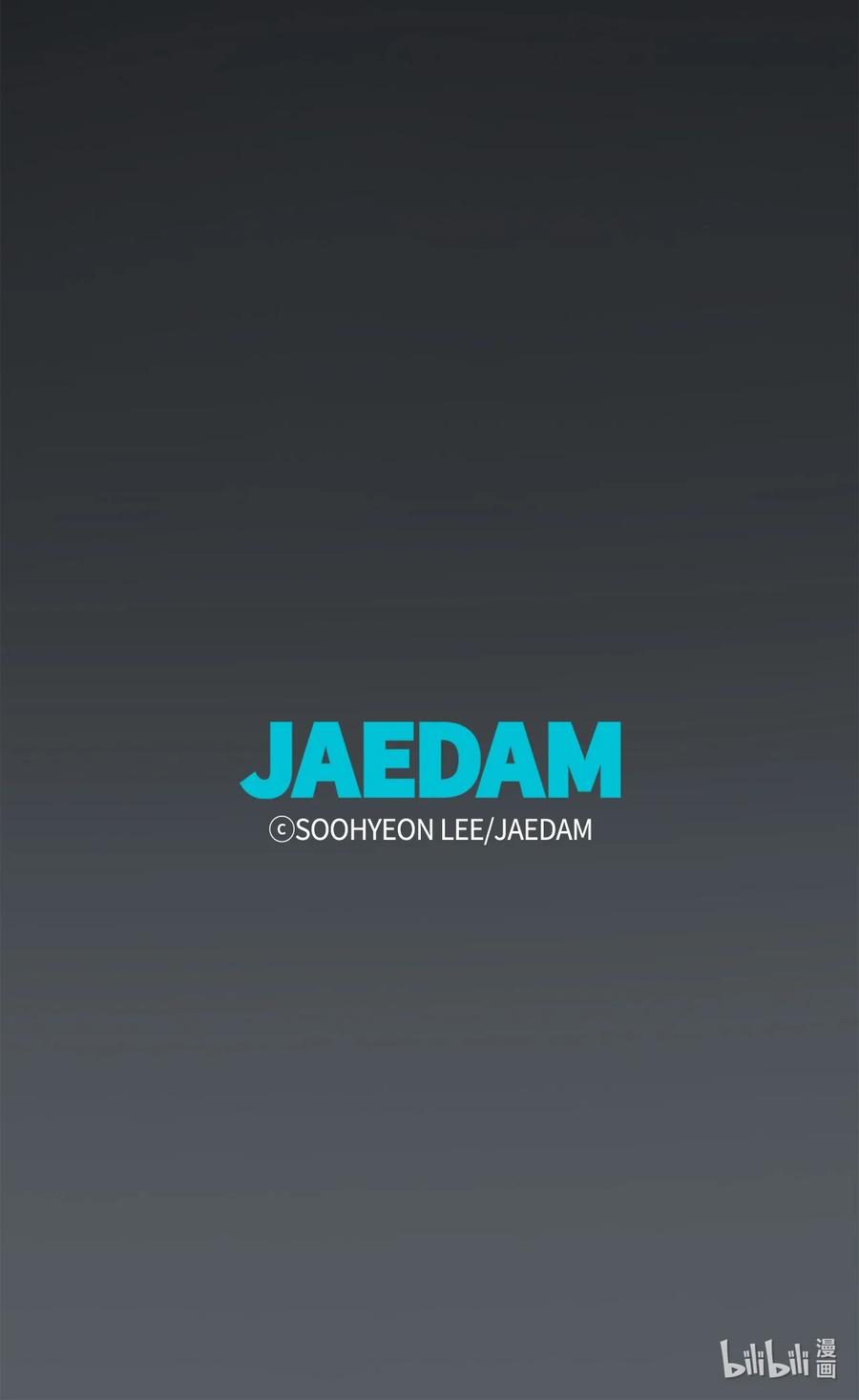 图腾领域 - 001 无人岛 - 第118张图