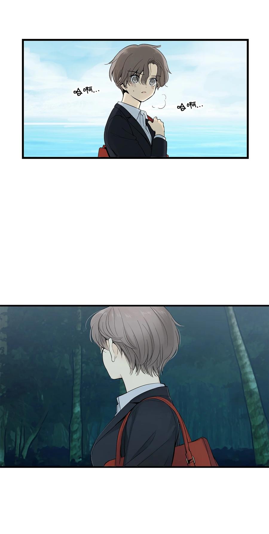 图腾领域 - 001 无人岛 - 第54张图