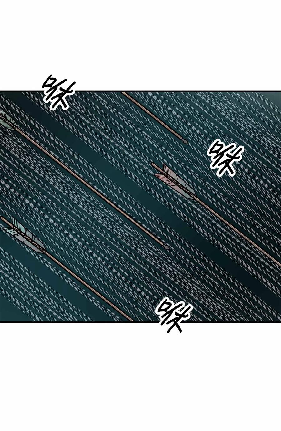 图腾领域 - 001 无人岛 - 第75张图