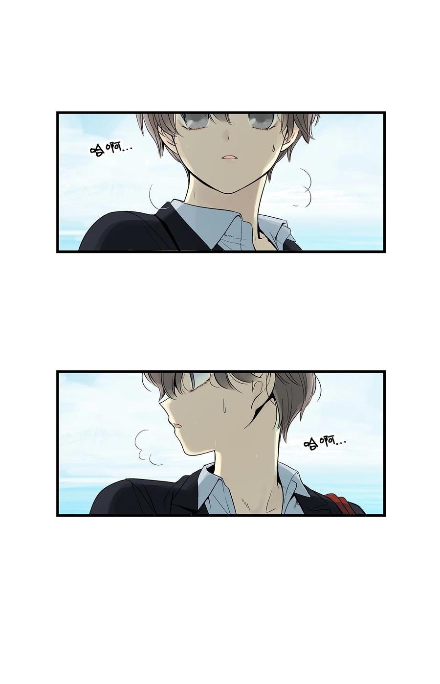 图腾领域 - 001 无人岛 - 第55张图