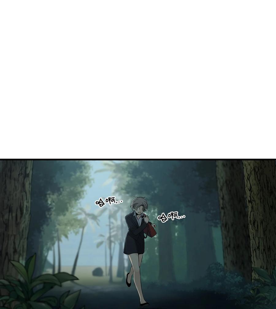 图腾领域 - 001 无人岛 - 第59张图