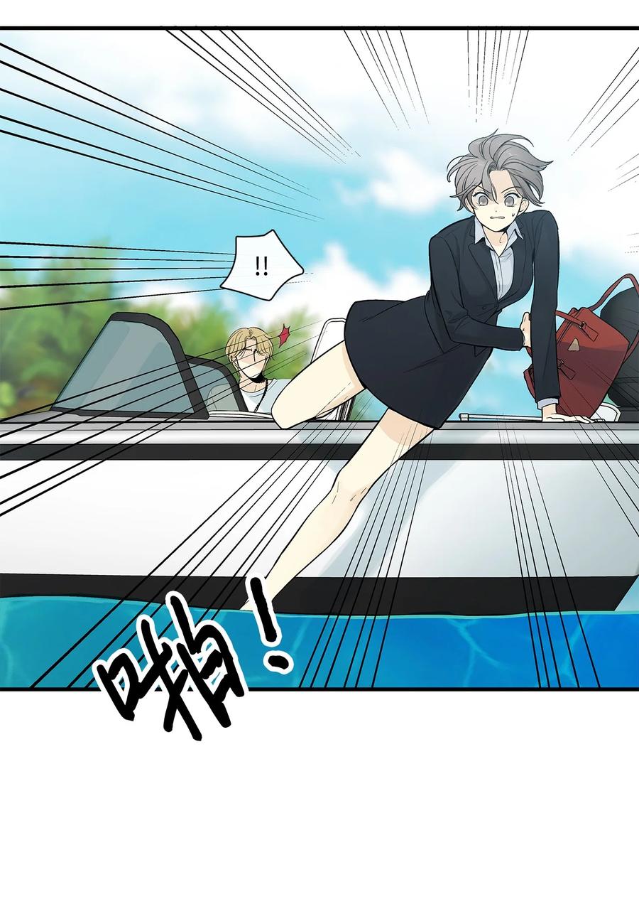 图腾领域 - 001 无人岛 - 第47张图