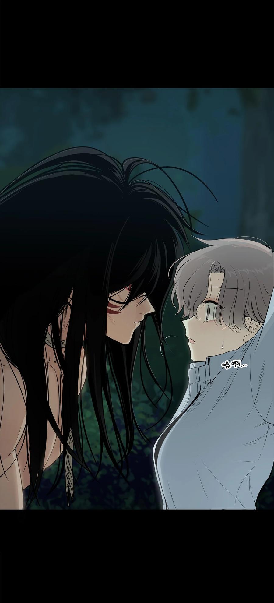 图腾领域 - 001 无人岛 - 第110张图