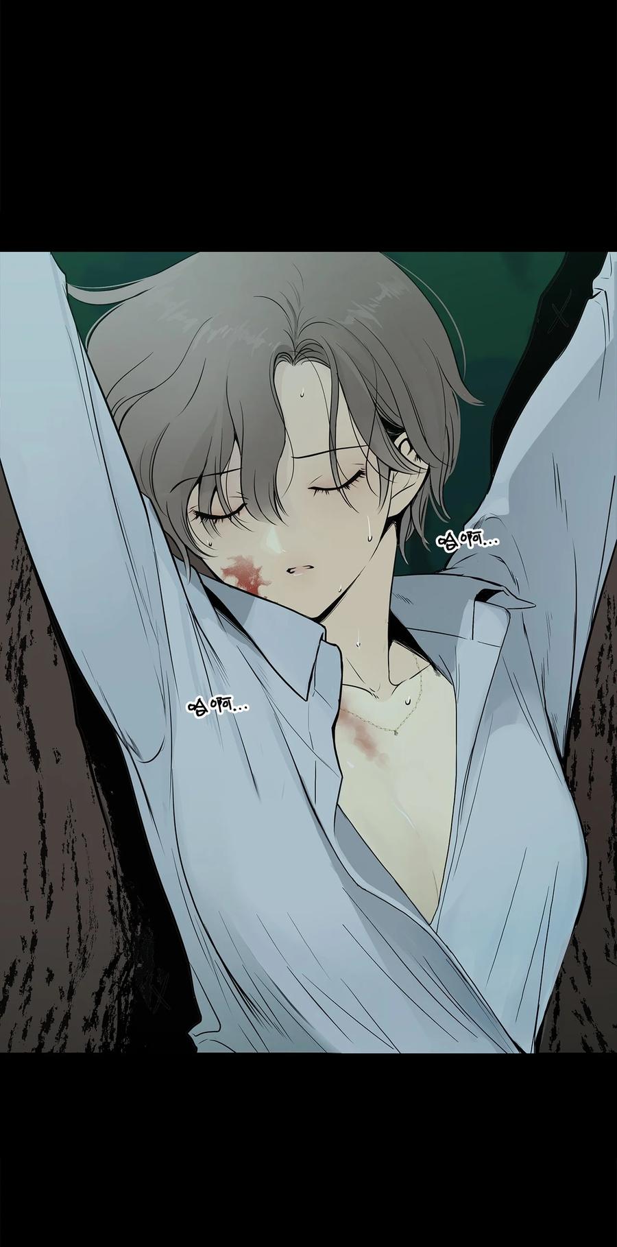 图腾领域 - 001 无人岛 - 第86张图