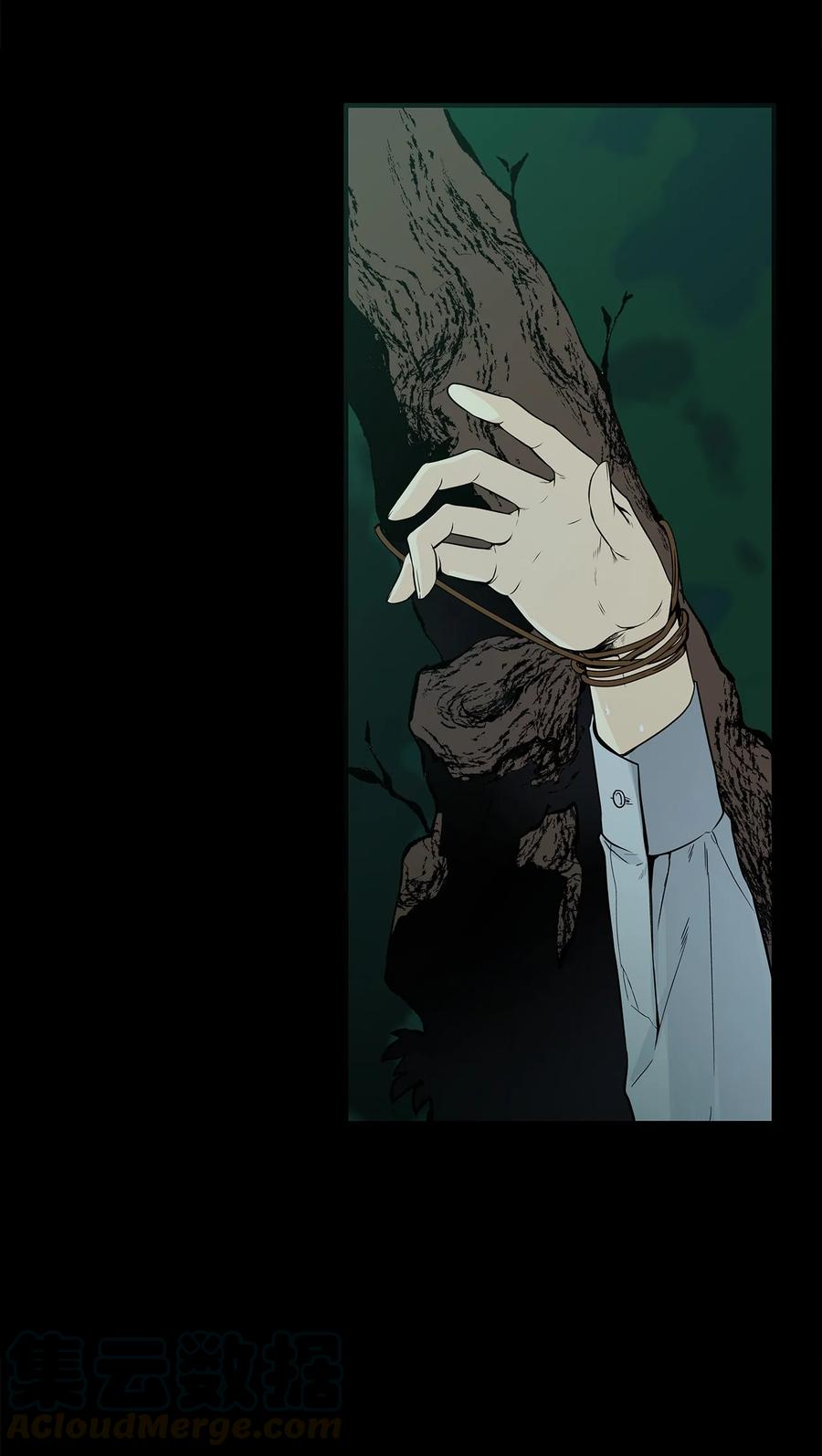 图腾领域 - 001 无人岛 - 第85张图