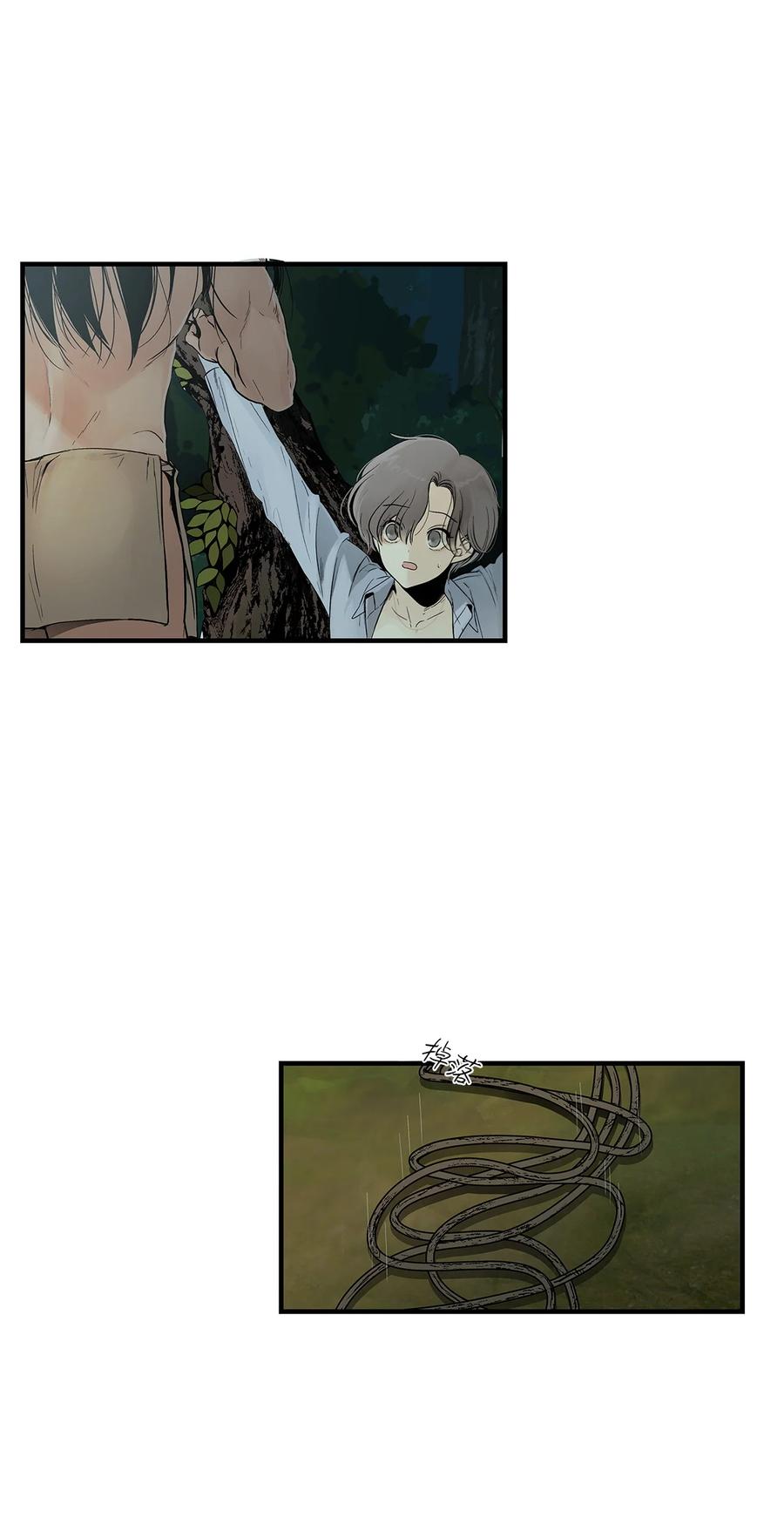 图腾领域 - 002 被救 - 第32张图