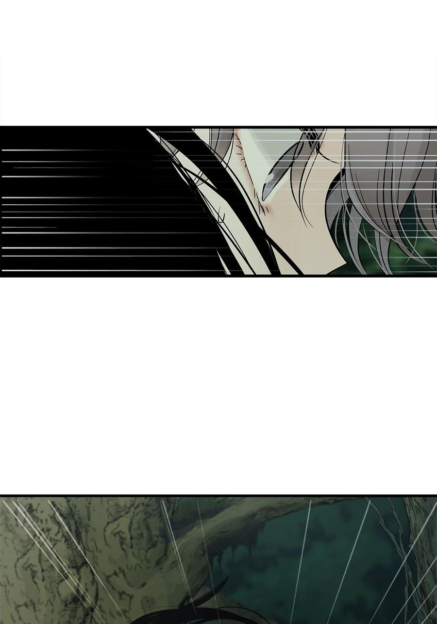 图腾领域 - 002 被救 - 第51张图