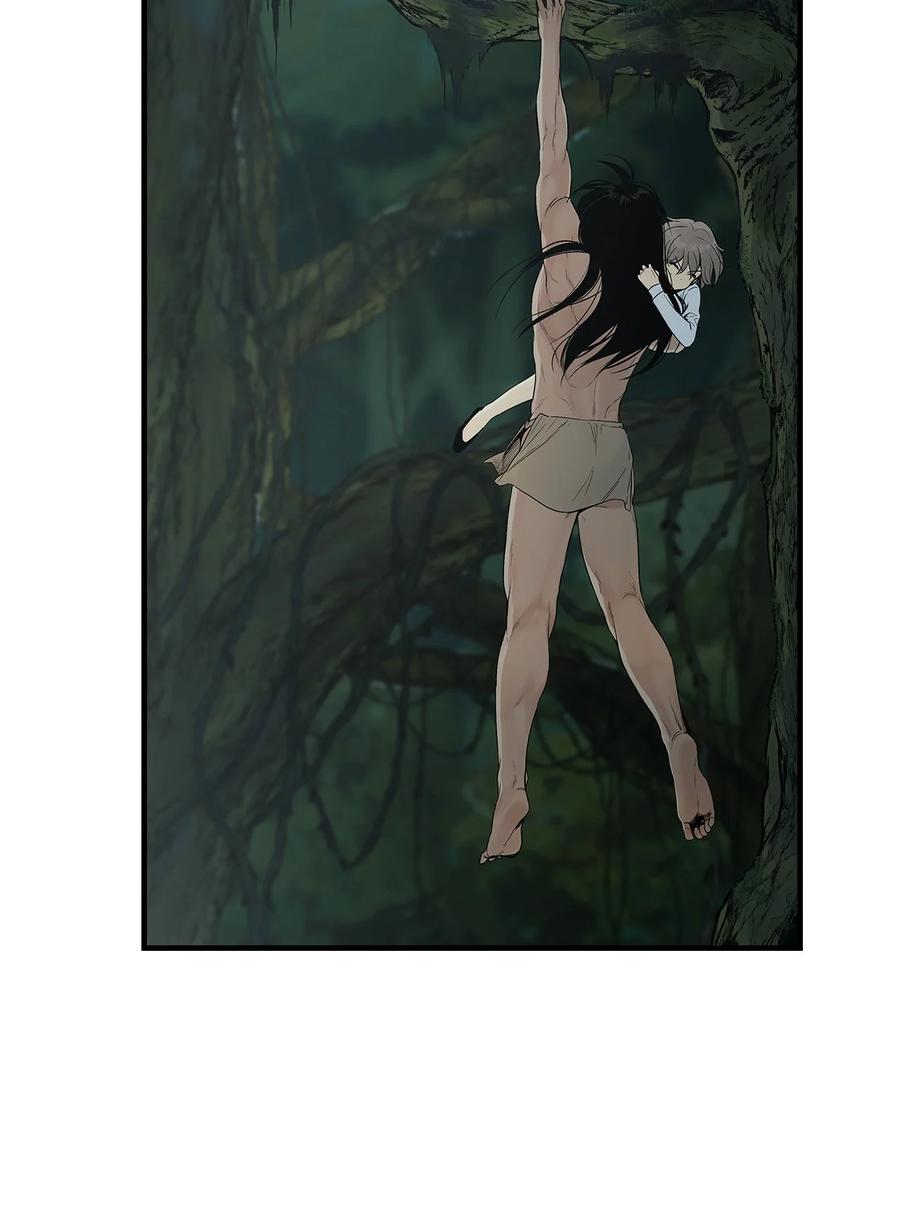 图腾领域 - 002 被救 - 第44张图