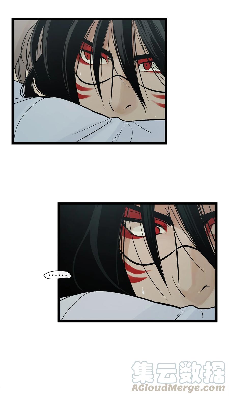 图腾领域 - 002 被救 - 第49张图