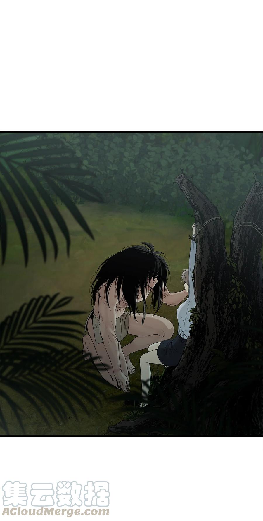 图腾领域 - 002 被救 - 第1张图