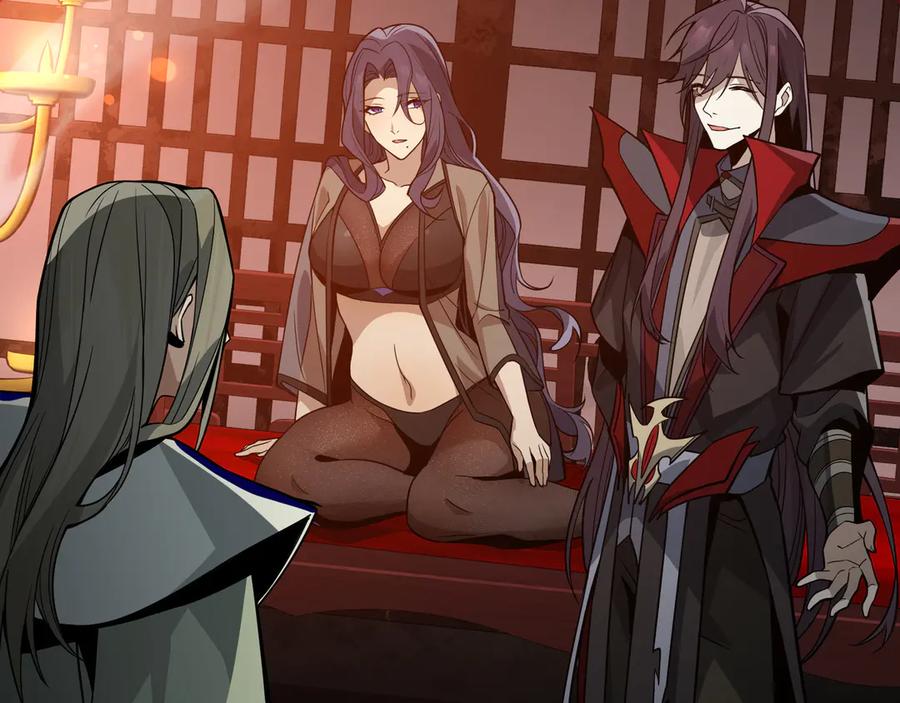 《大爱魔尊，女徒弟都想杀我》第31话 本尊懒得交待、你不配听！ 第139页