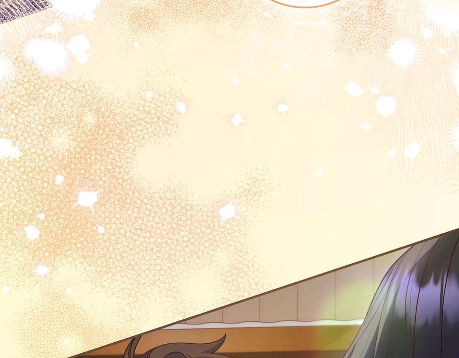 《只想在反派爸爸身边躺平》第34话 心软 第58页