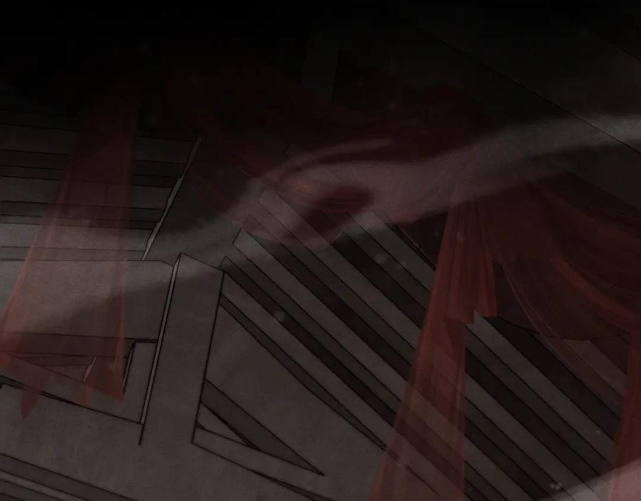 《大爱魔尊，女徒弟都想杀我》第34话 师尊，请不要怜惜我！ 第44页