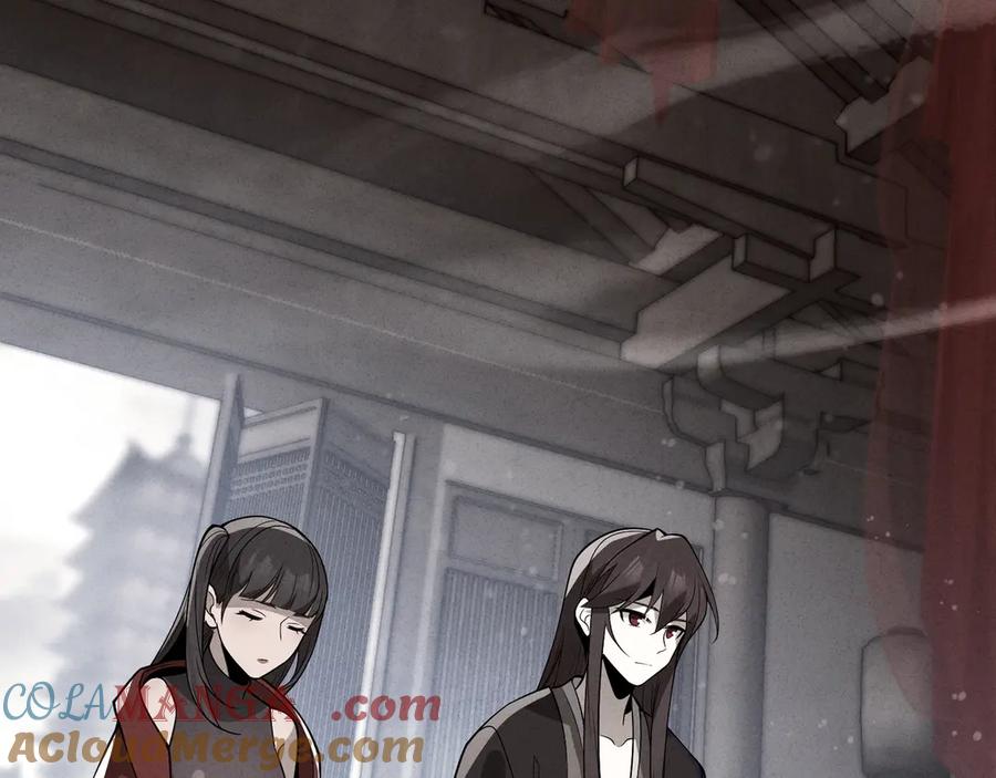 《大爱魔尊，女徒弟都想杀我》第34话 师尊，请不要怜惜我！ 第45页