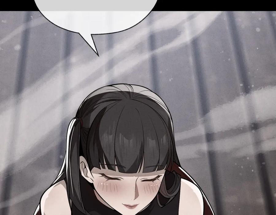 《大爱魔尊，女徒弟都想杀我》第34话 师尊，请不要怜惜我！ 第48页