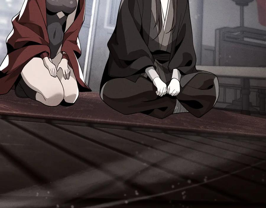 《大爱魔尊，女徒弟都想杀我》第34话 师尊，请不要怜惜我！ 第46页