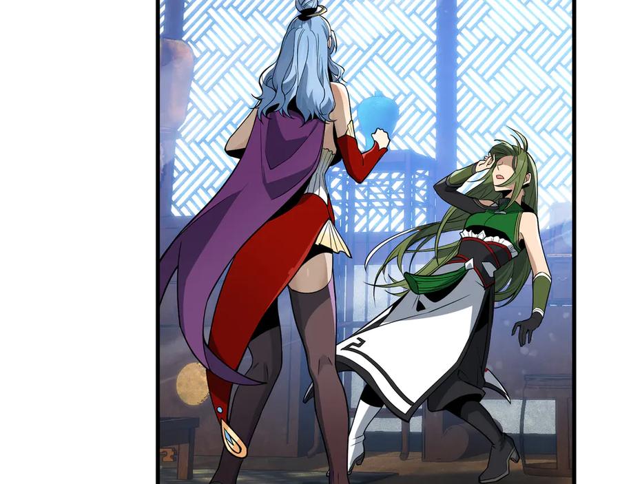 《大爱魔尊，女徒弟都想杀我》第34话 师尊，请不要怜惜我！ 第42页