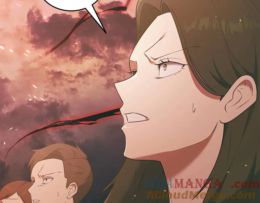 《一键三连后，我无敌了》第38话 副本爆炸 第57页