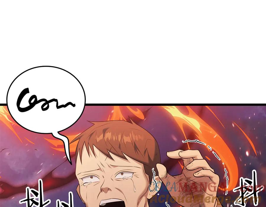 《一键三连后，我无敌了》第38话 副本爆炸 第85页
