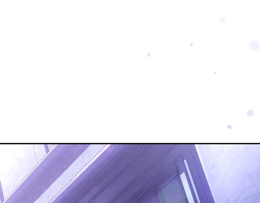 《只想在反派爸爸身边躺平》第38话 手动拔牙 第99页