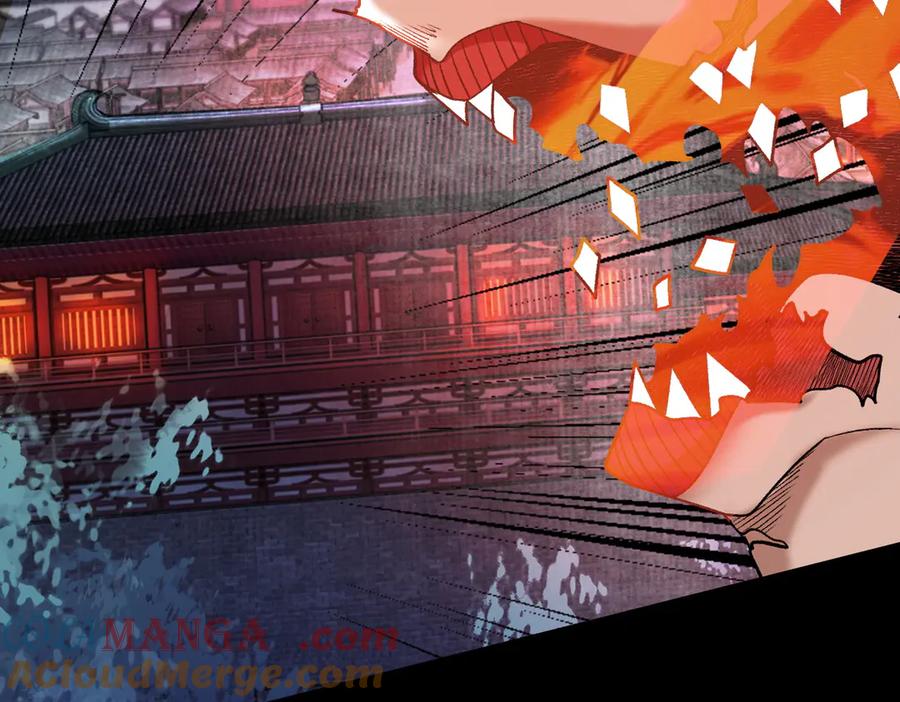 遇强则强，我的修为无上限 - 第37话 权倾天下 - 第145张图