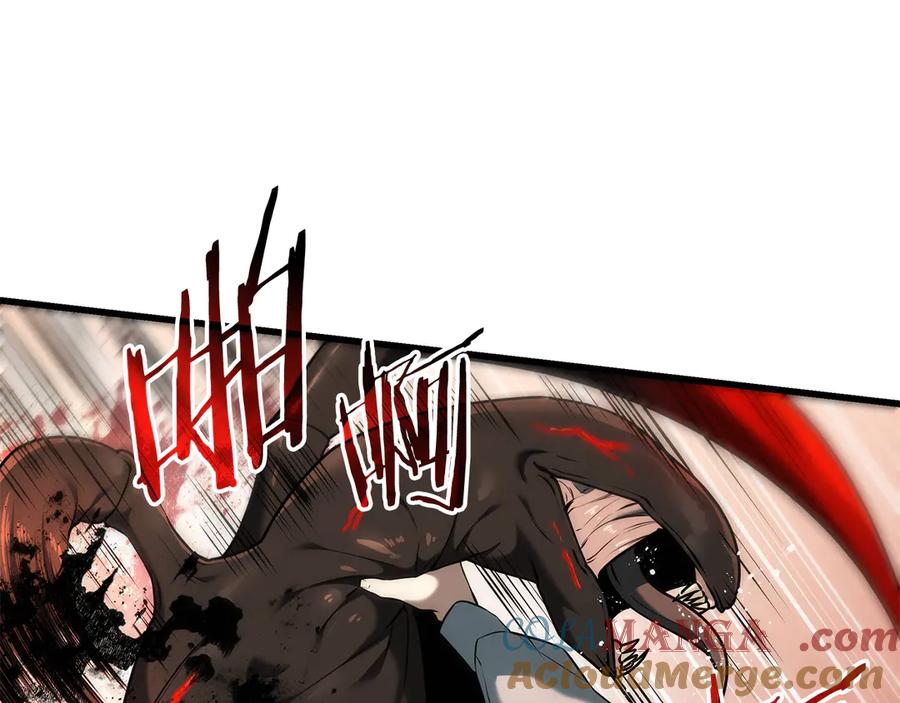 《一键三连后，我无敌了》第40话 超迅速 第229页