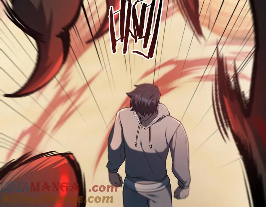 《一键三连后，我无敌了》第40话 超迅速 第217页