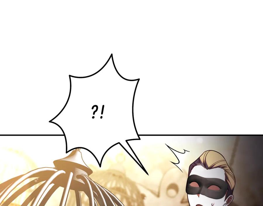 《只想在反派爸爸身边躺平》第40话 束手无策 第135页